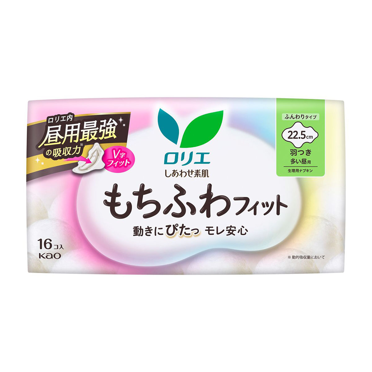 ナプキン | かぜとゆきオンラインショップ