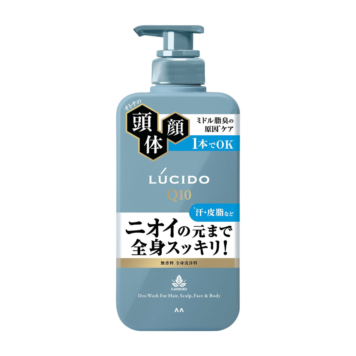 ボディソープ | かぜとゆきオンラインショップ ボディソープ | かぜとゆきオンラインショップ