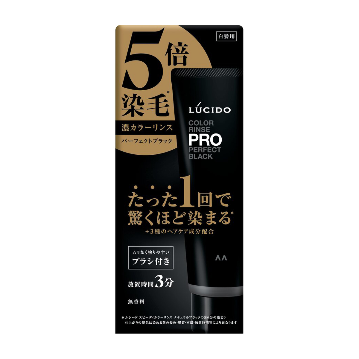 カラーリング剤（白髪用） | かぜとゆきオンラインショップ