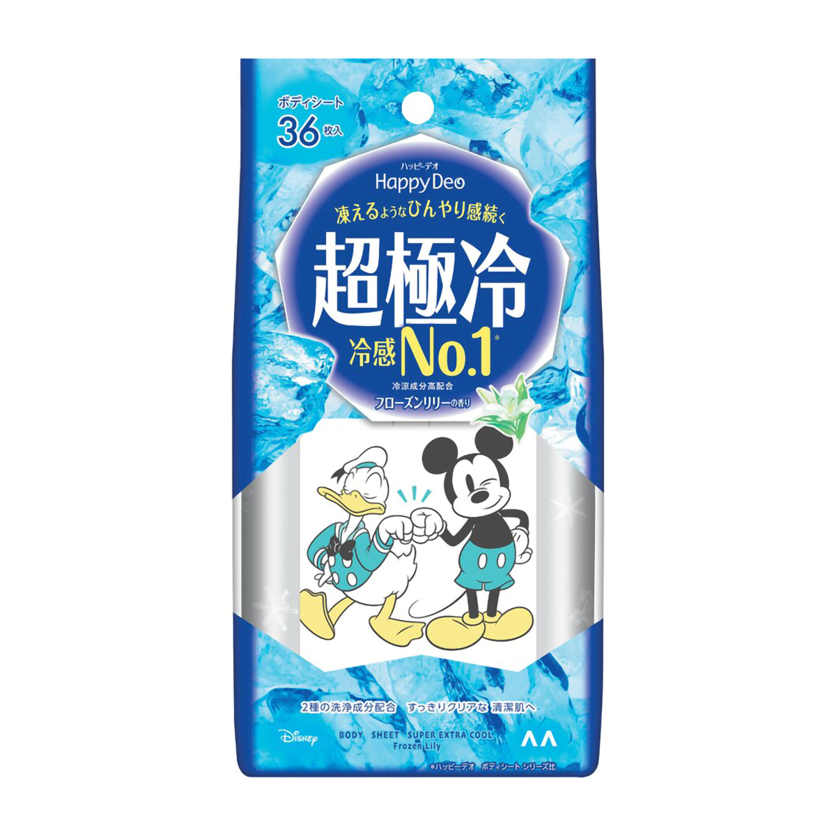 デオドラント・制汗剤 | かぜとゆきオンラインショップ