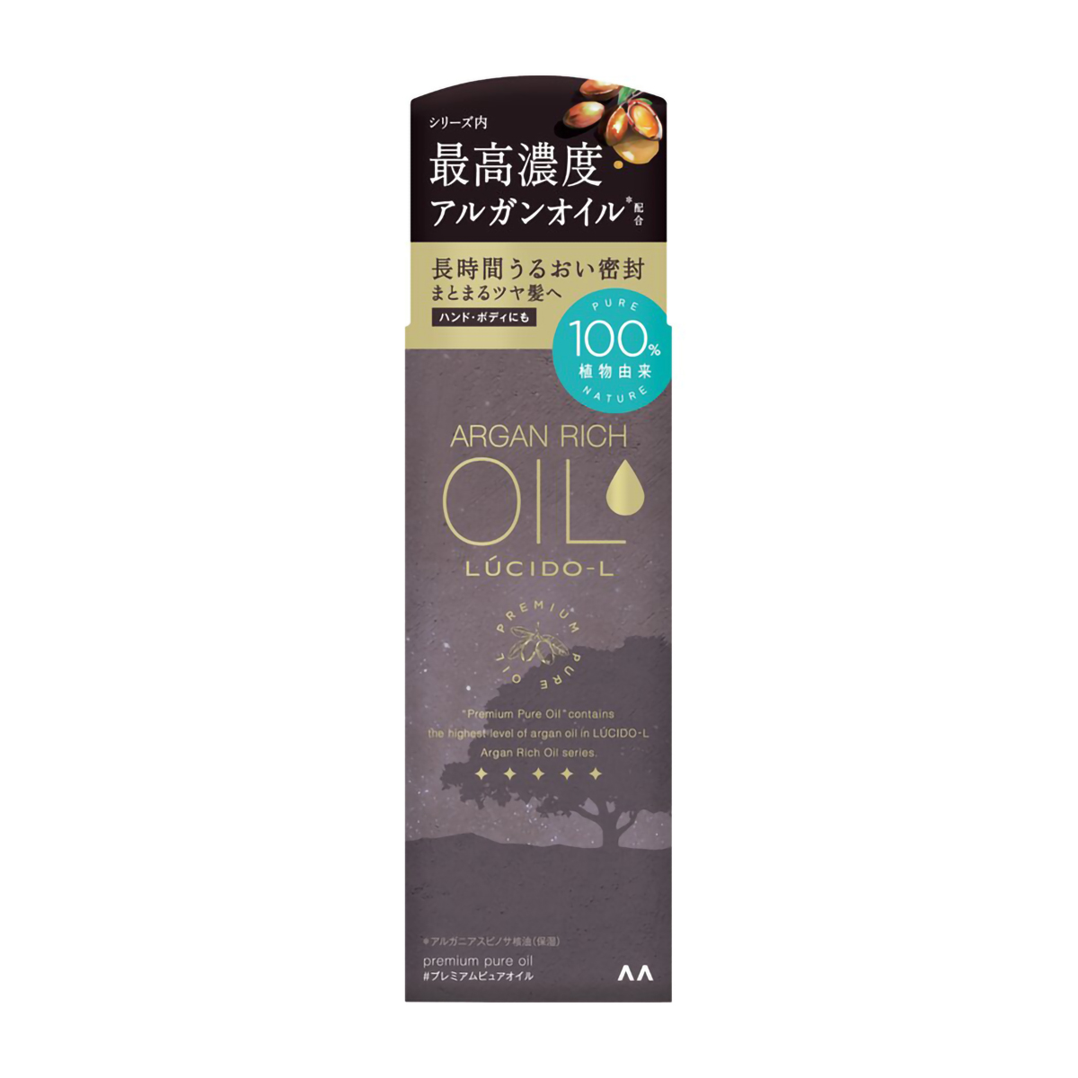 ルシードエル ＃プレミアムピュアオイル 60ml | かぜとゆきオンライン