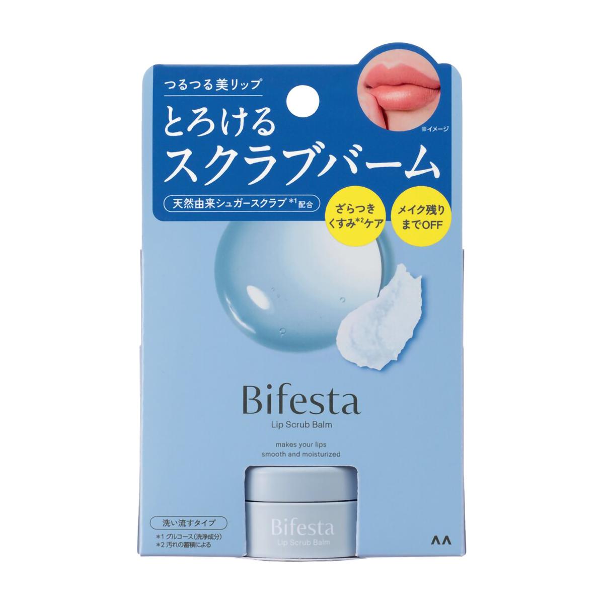 リップクリーム | かぜとゆきオンラインショップ