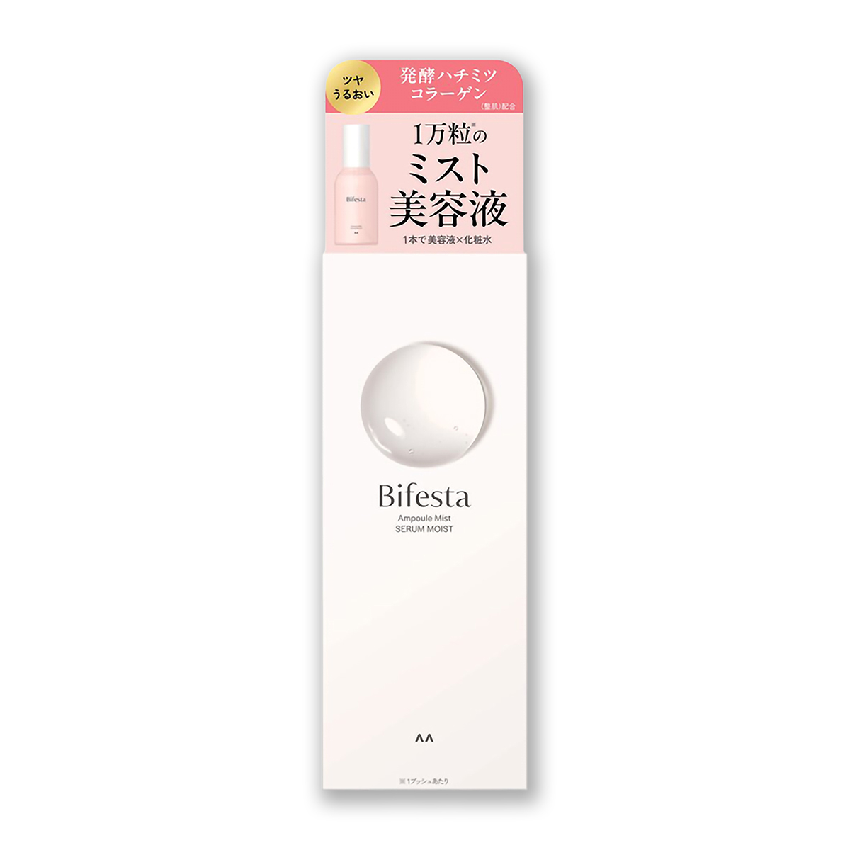 化粧水・ローション | かぜとゆきオンラインショップ