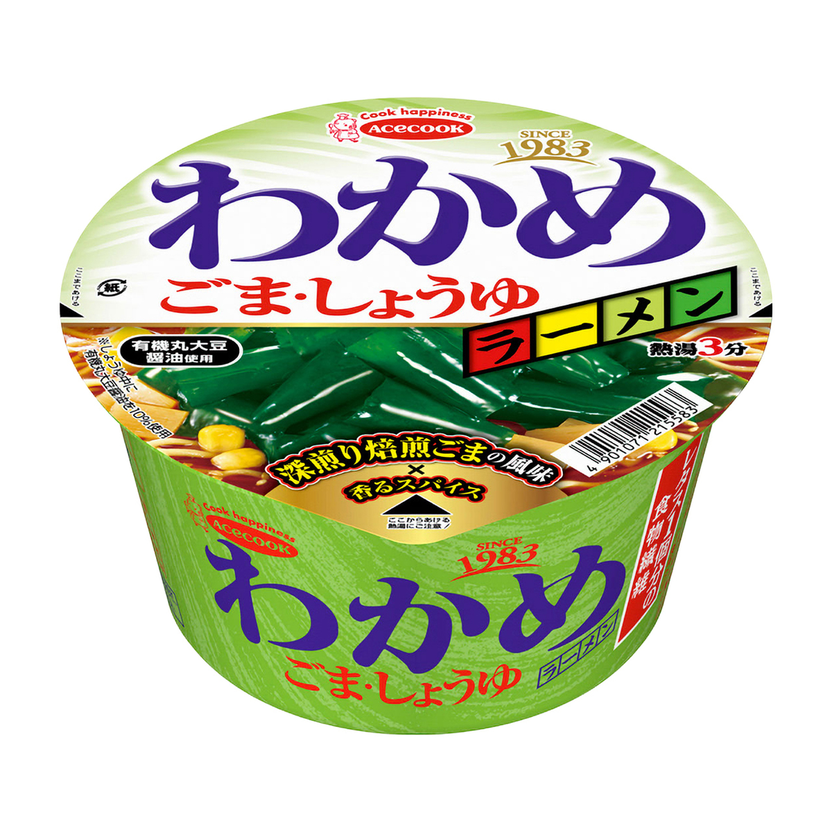 わかめラーメン　ごま・しょうゆ