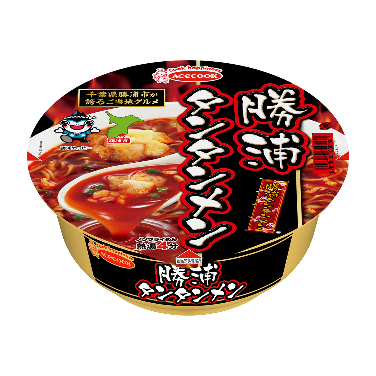 千葉勝浦タンタンメン