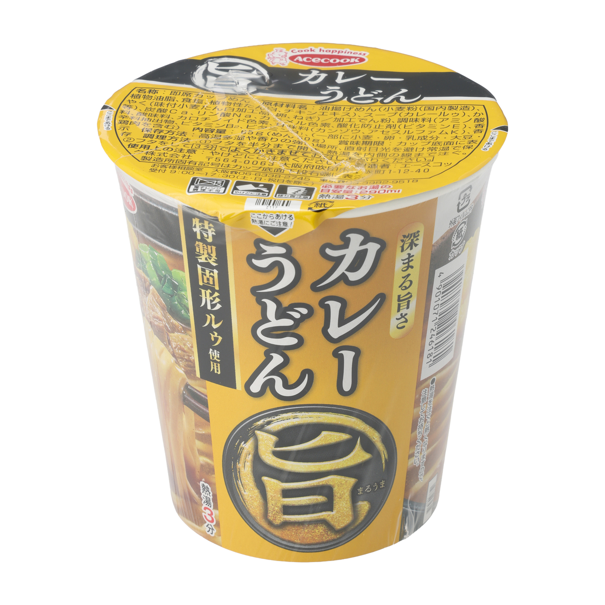 まる旨　カレーうどん