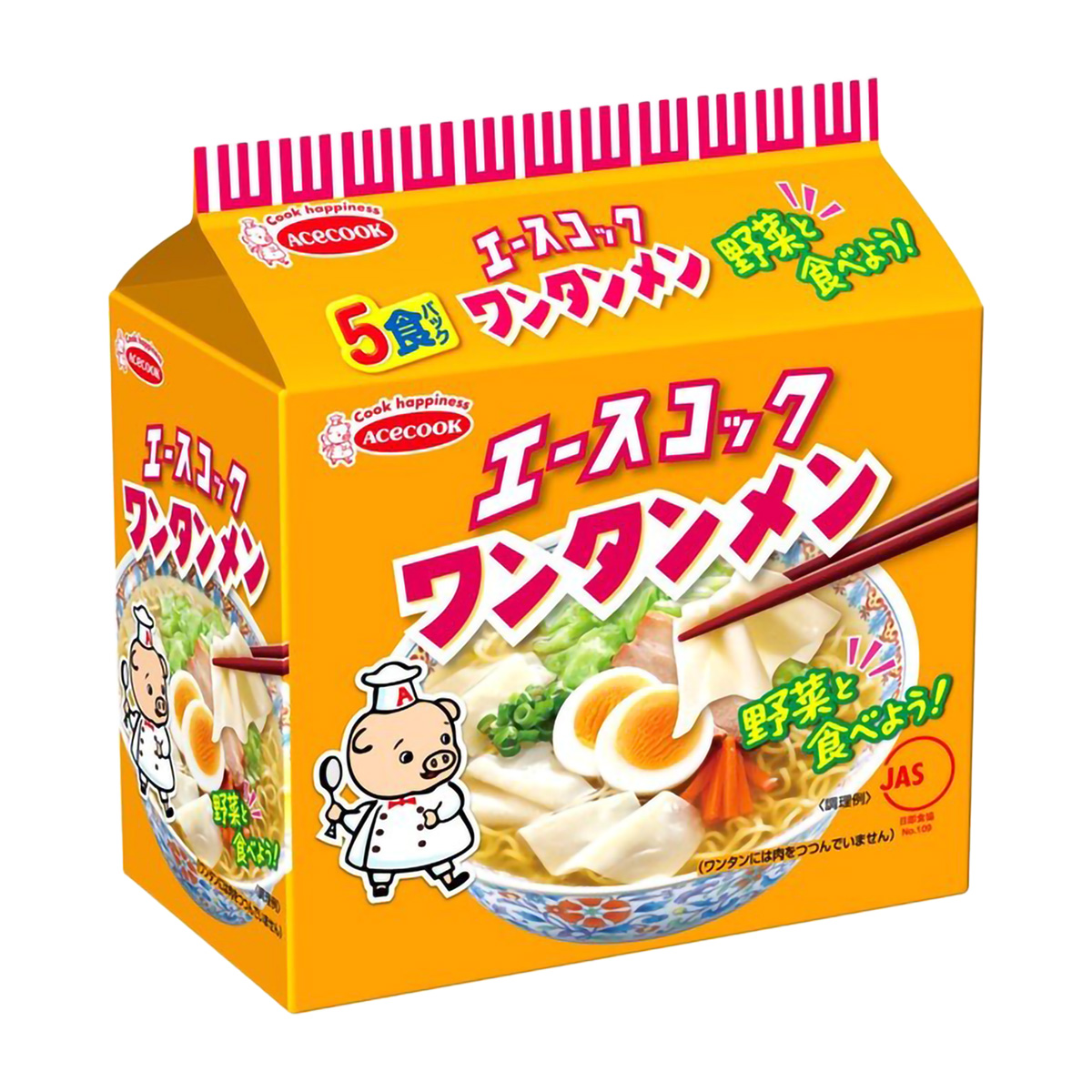 （袋）ワンタンメン　５食パック