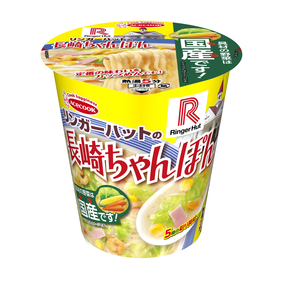 タテロング　リンガーハットの長崎ちゃんぽん