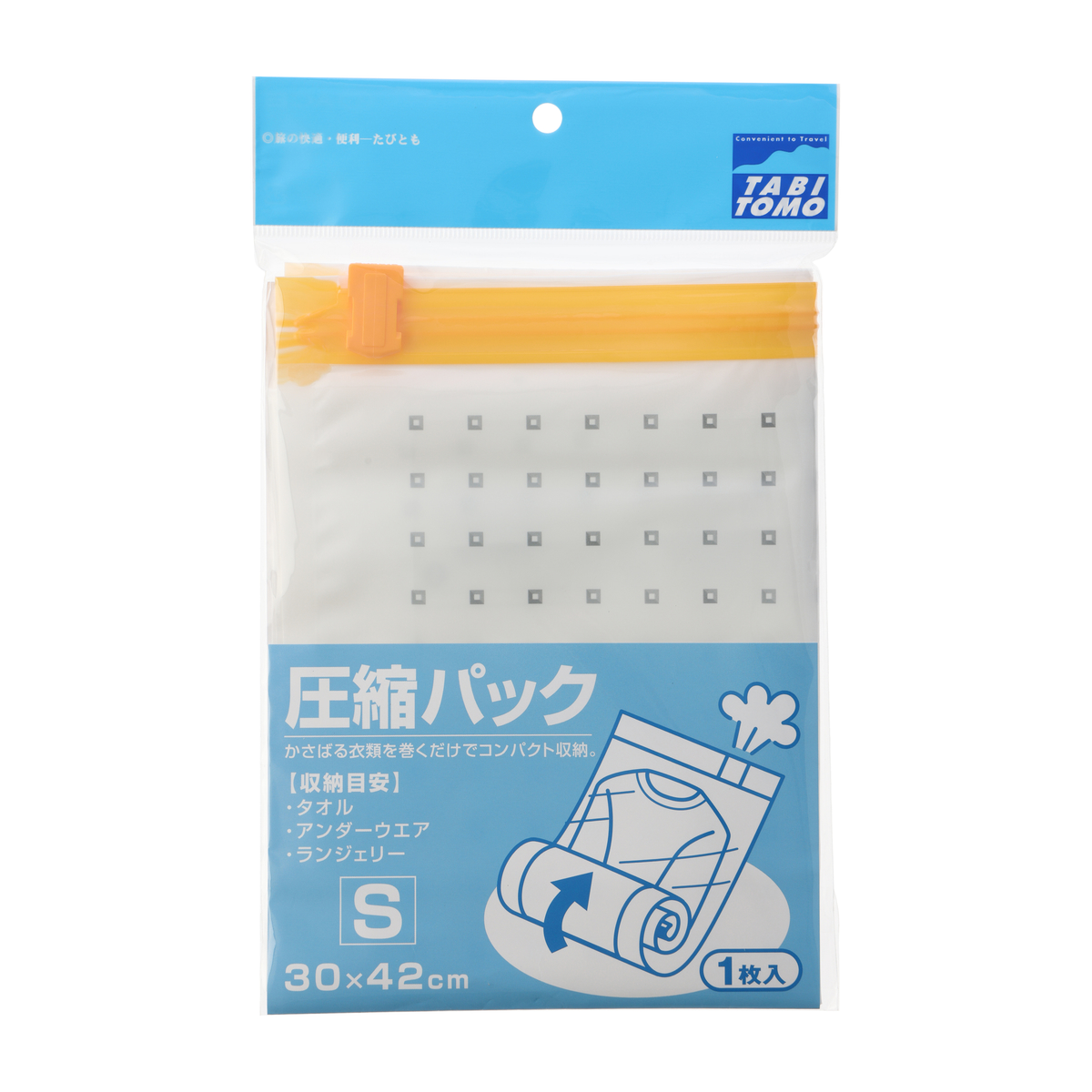 TABI TOMO 圧縮袋S  3211106