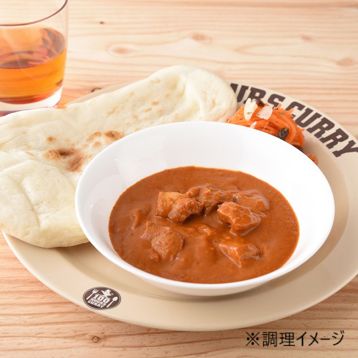 100時間カレーB＆Rのバターチキンカレー