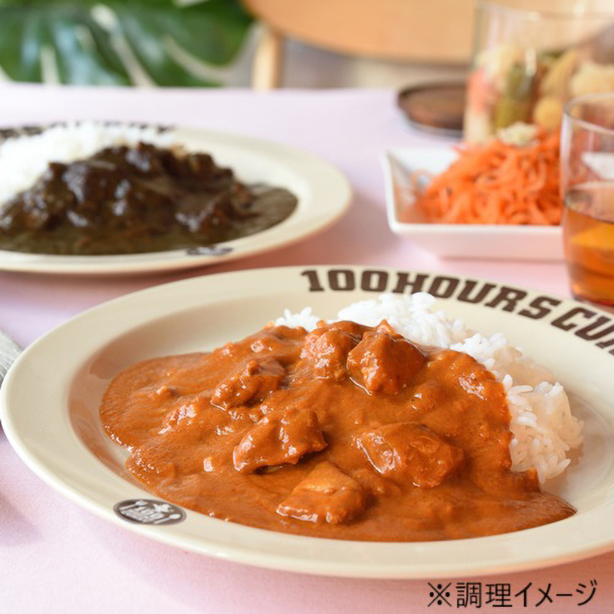 100時間カレーB＆Rのバターチキンカレー