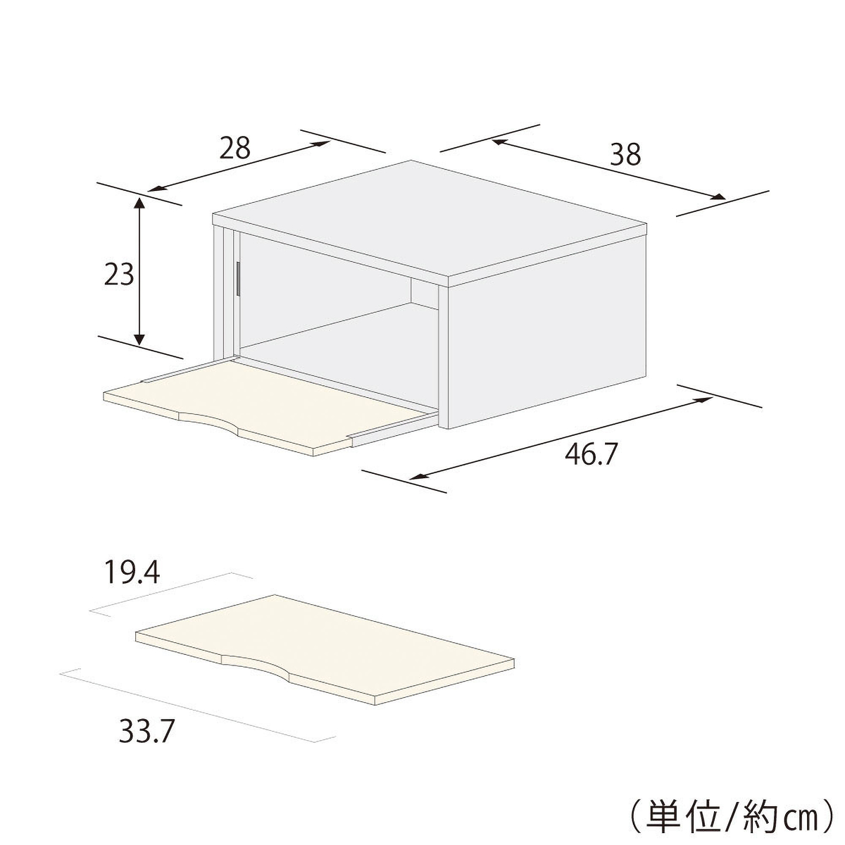 トレー付きステンレストースターラック（奥行28cm）