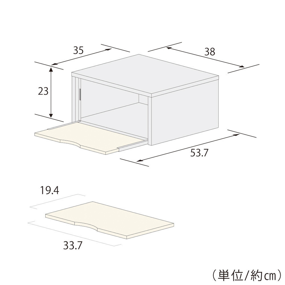 トレー付きステンレストースターラック（奥行35cm）