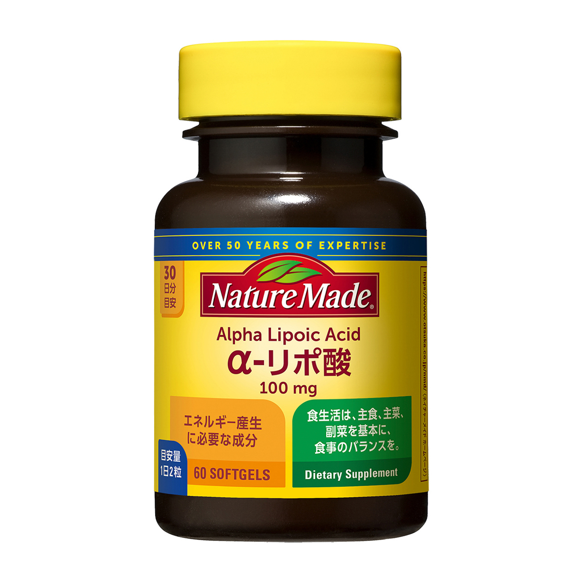 ネイチャーメイド αーリポ酸（６０粒）