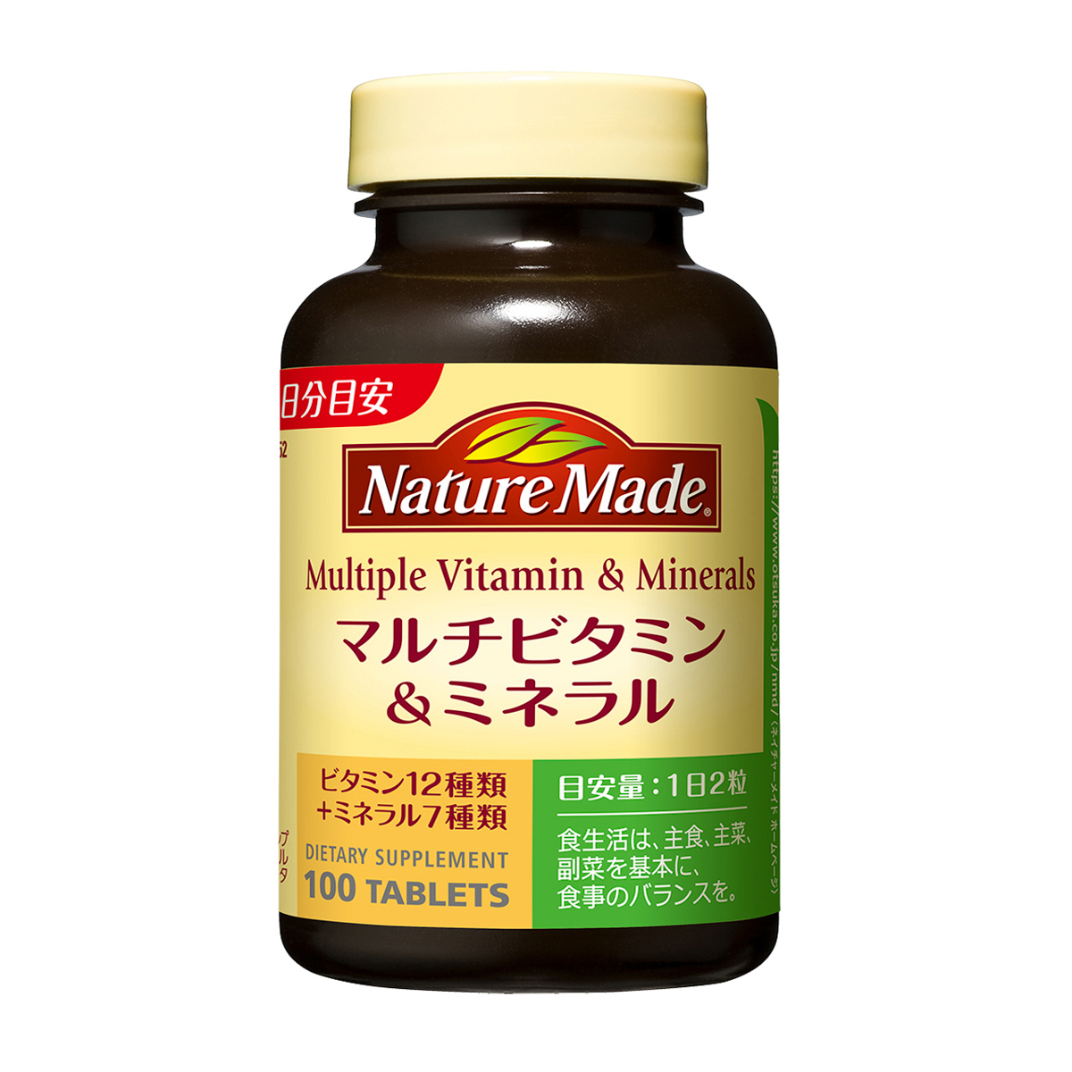 ネイチャーメイド マルチビタミン＆ミネラル（１００粒）
