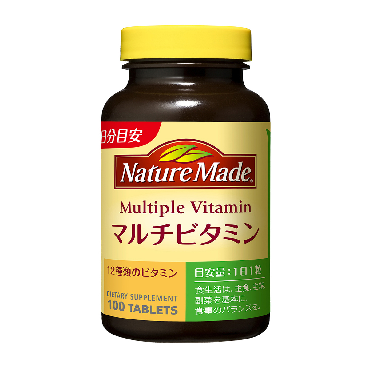 ネイチャーメイド マルチビタミン（１００粒）