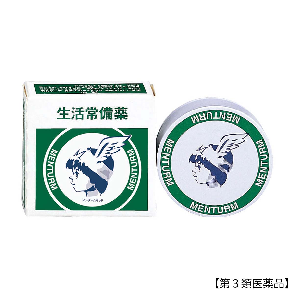 メンターム１５Ｇ