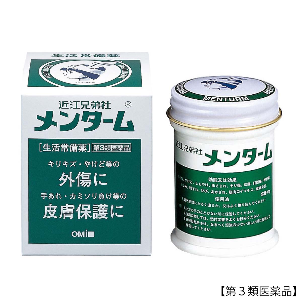 メンターム４０Ｇ