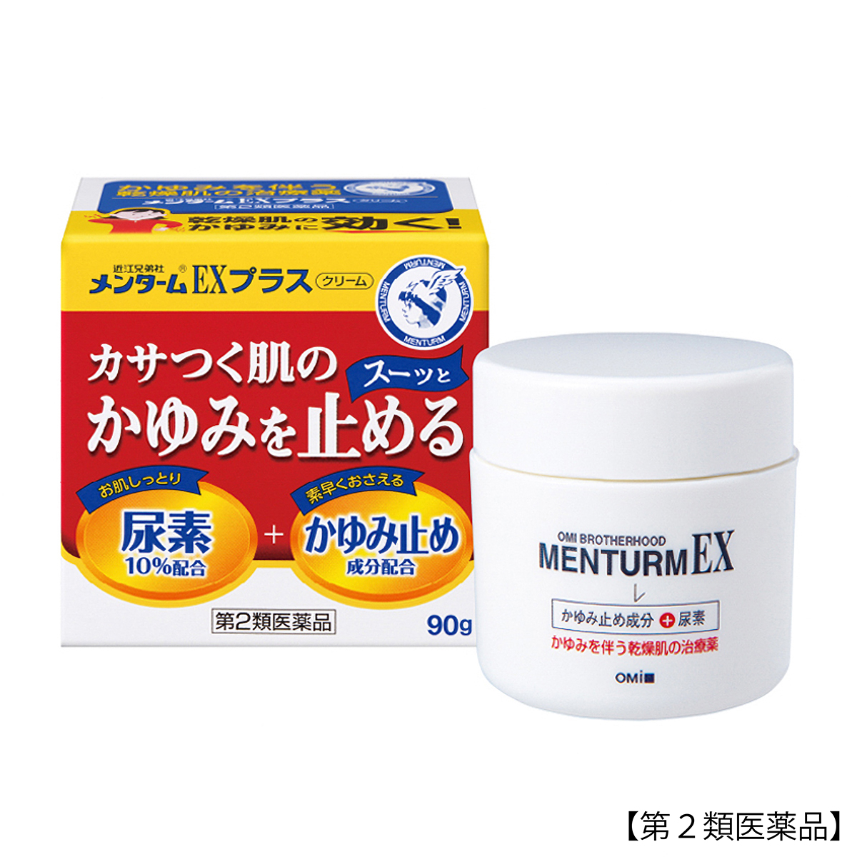 小太郎漢方の生薬便秘薬Ns | マツキヨココカラオンラインストア