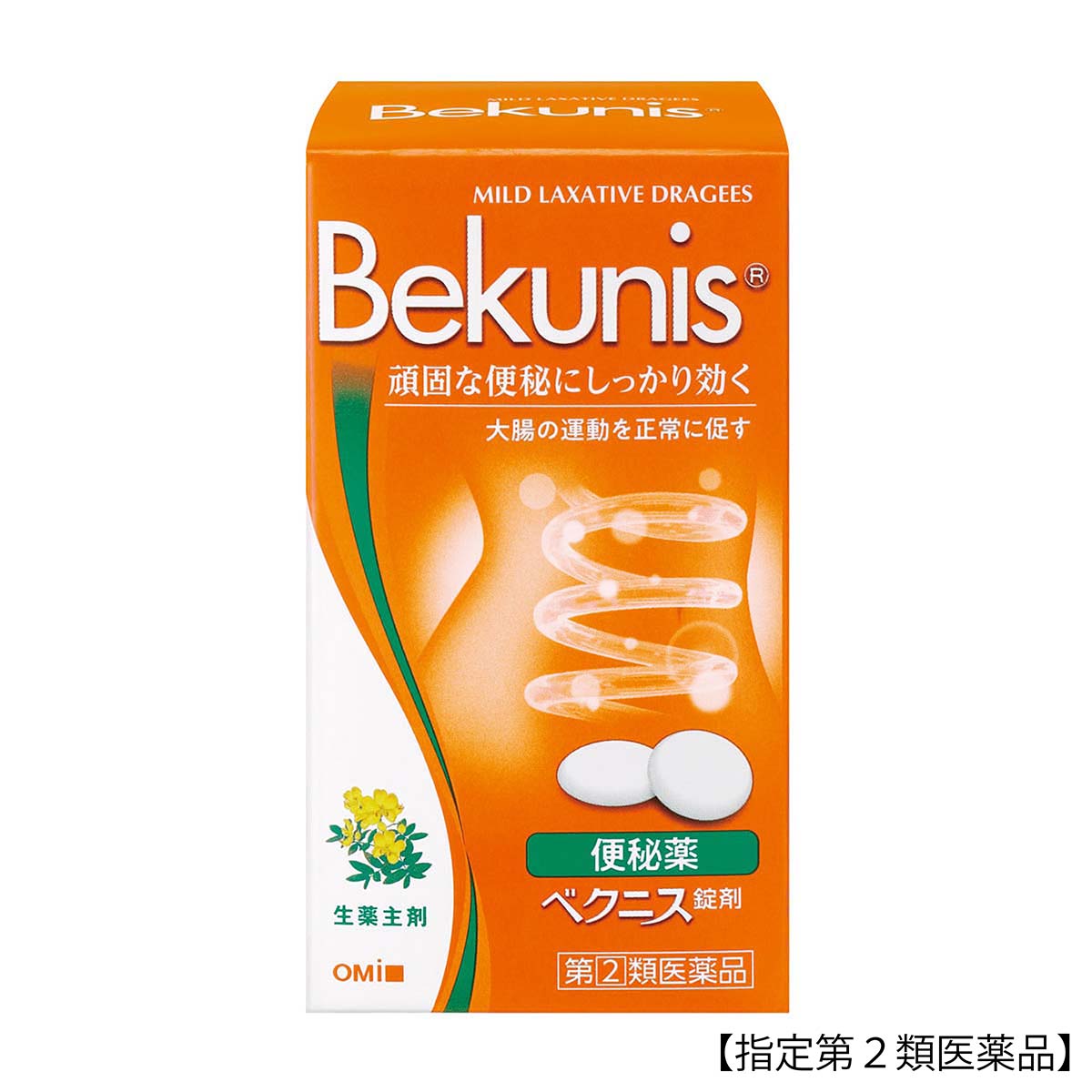 ベクニスドラッジェ９０Ｔ