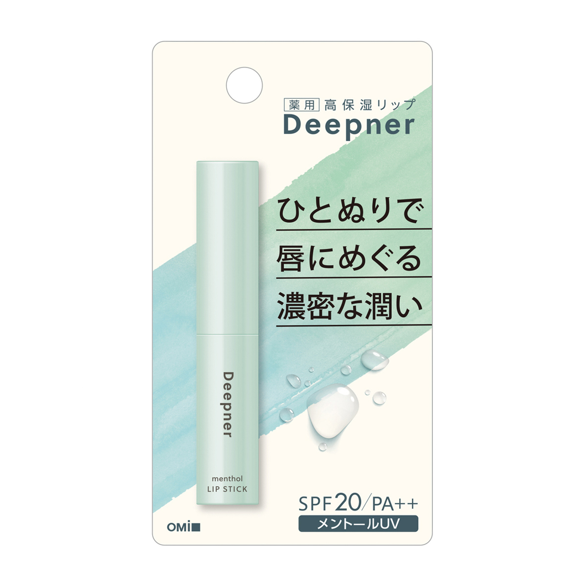 ディープナーリップメントールＵＶ２．３Ｇ