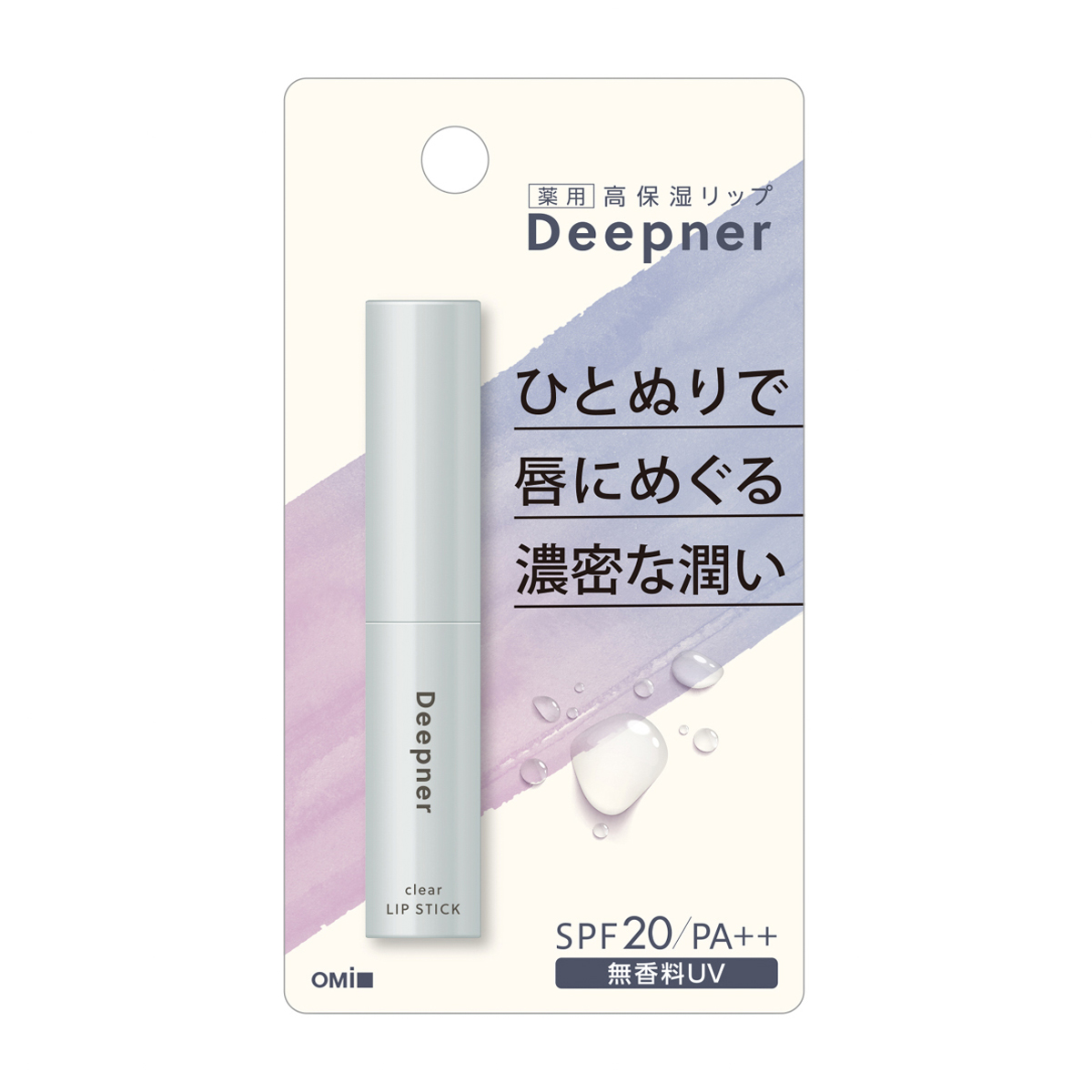 ディープナーリップムコウＵＶ２．３Ｇ