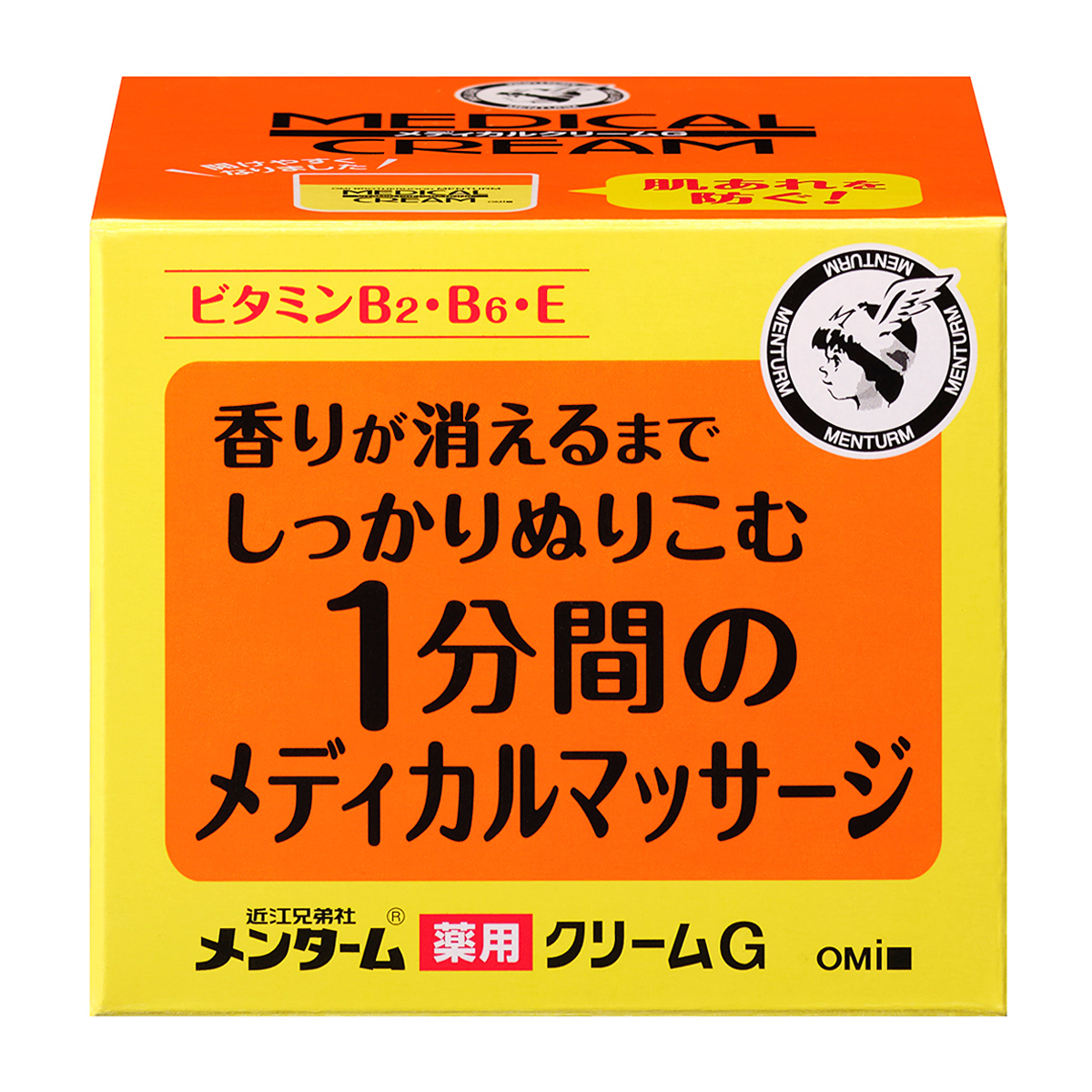 メディカルクリームＧ１４５Ｇ