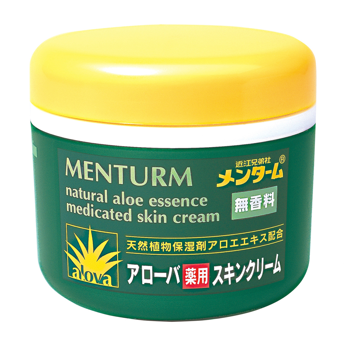 アローバ薬用スキンＣ１８５Ｇ