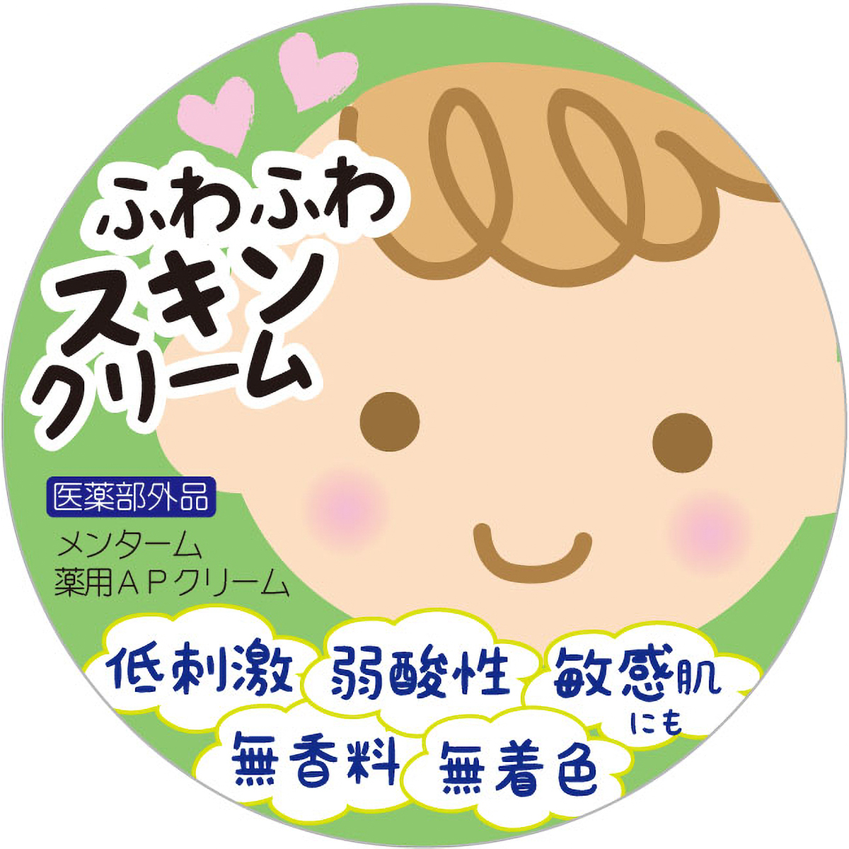 薬用ＡＰクリームＮ９０Ｇ