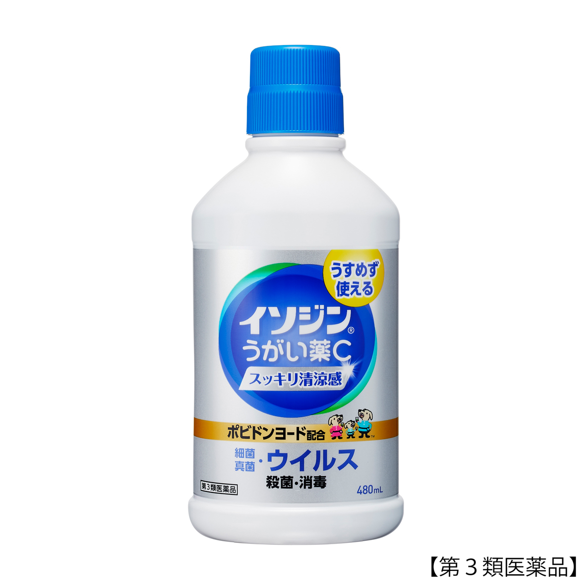 イソジンうがい薬Ｃ４８０ＭＬ