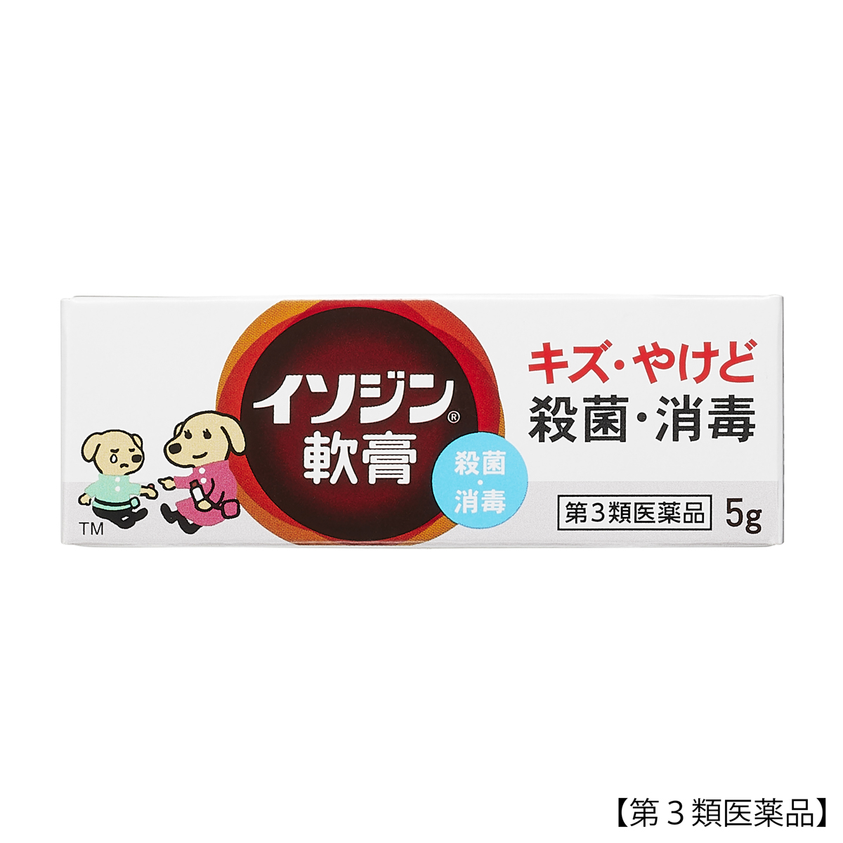 イソジン軟膏５Ｇ