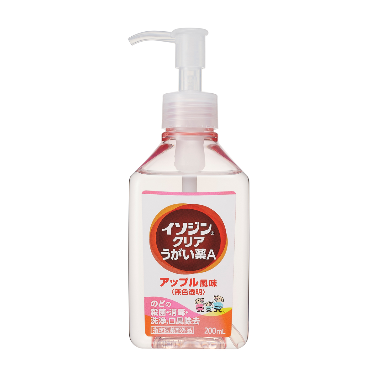【指定医薬部外品】イソジンクリアうがい薬Ａ２００ＭＬ