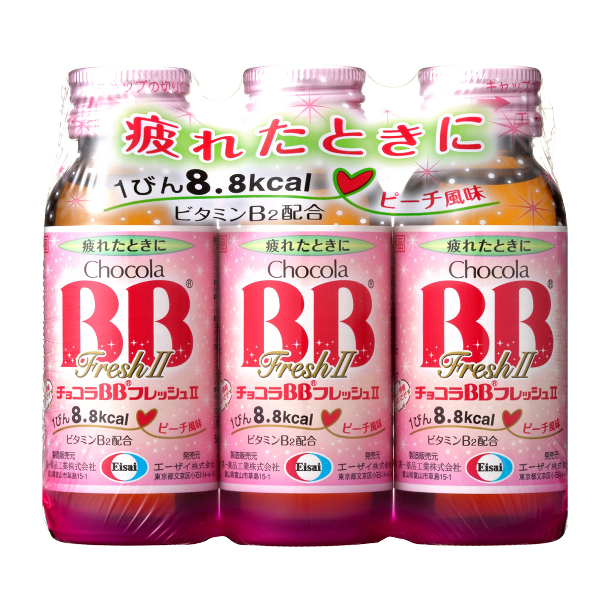 チョコラＢＢフレッシュ２　５０ＭＬＸ３