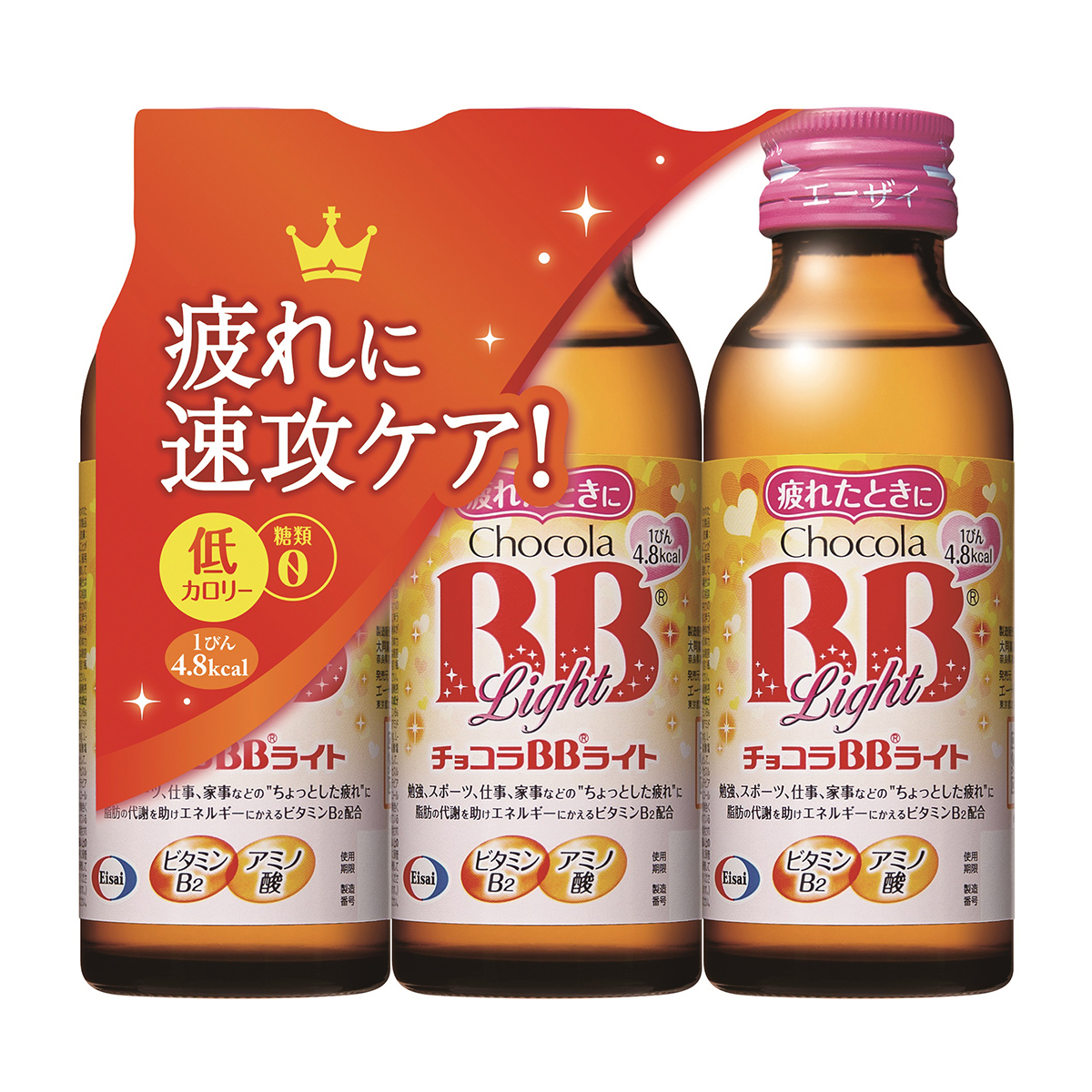 チョコラＢＢライト　１００ＭＬＸ３