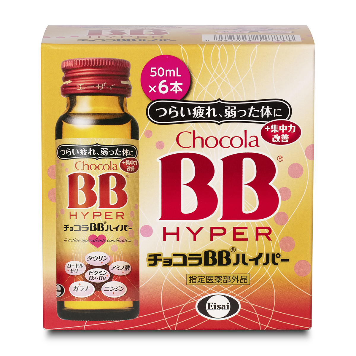 チョコラＢＢハイパー　50mLＸ６