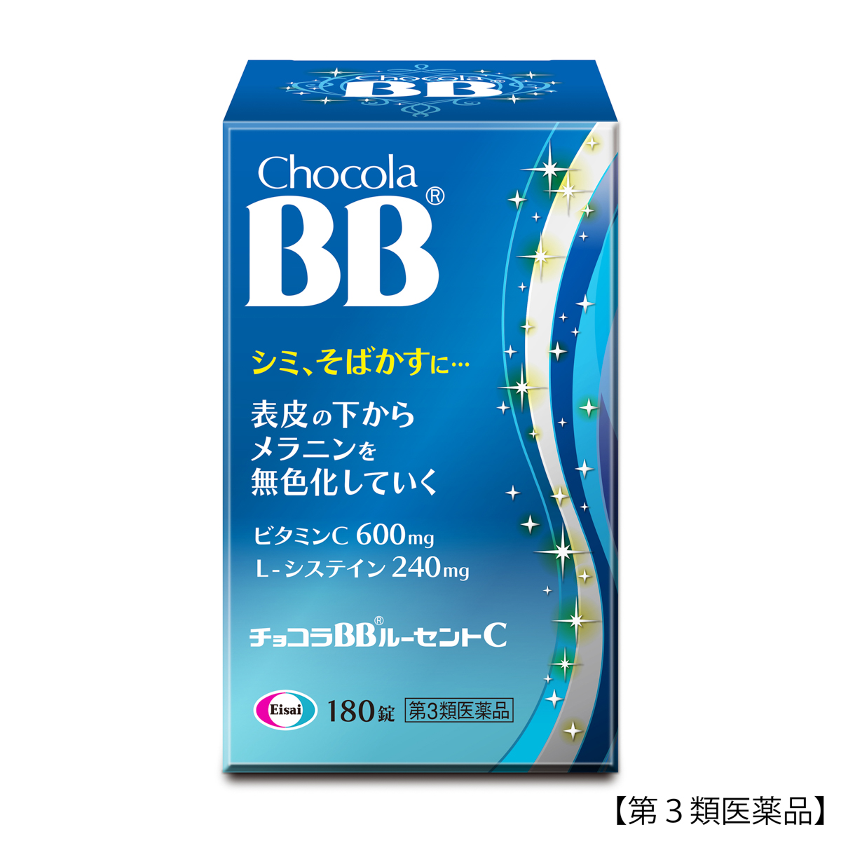チョコラＢＢルーセントＣ 180錠