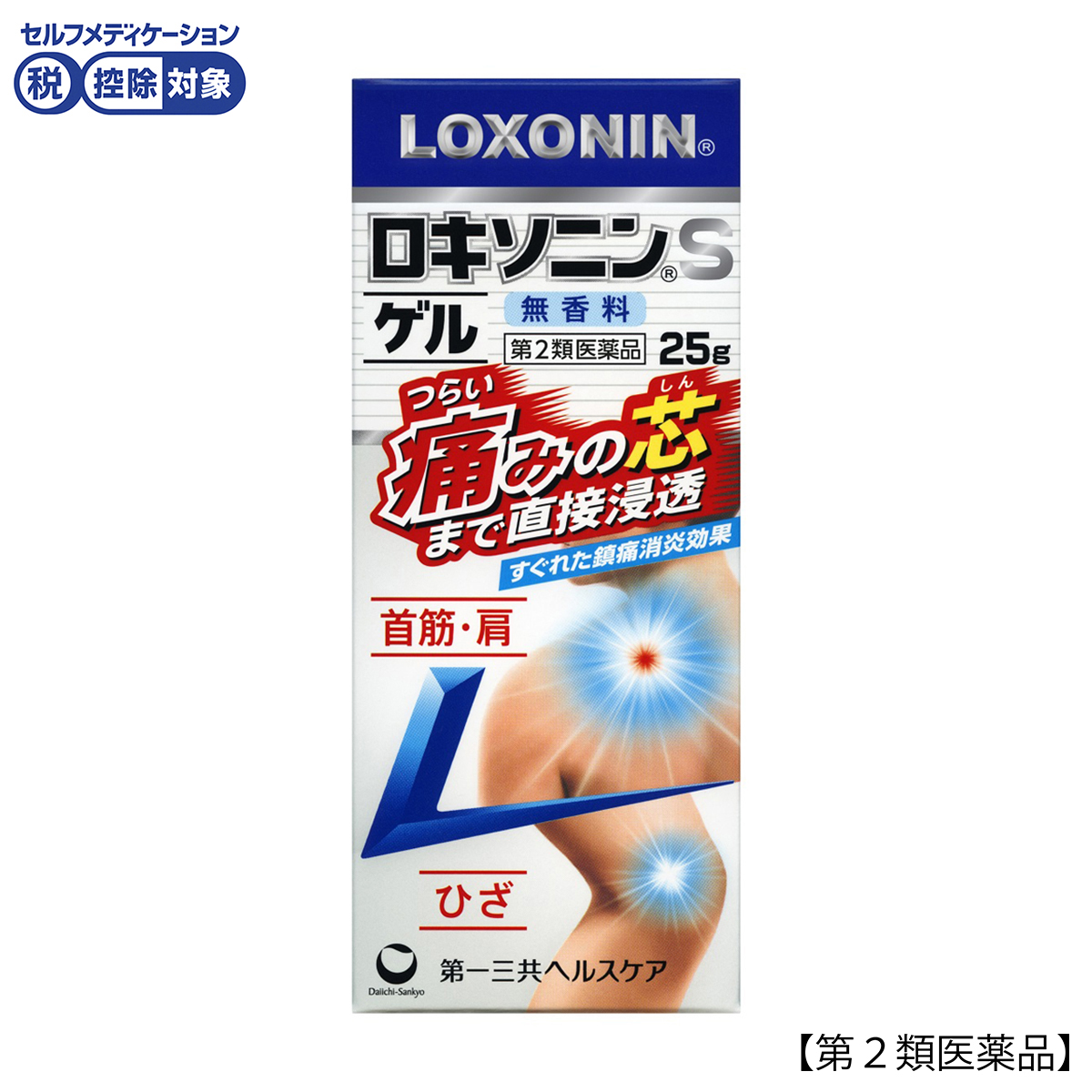 ロキソニンＳゲル　２５Ｇ