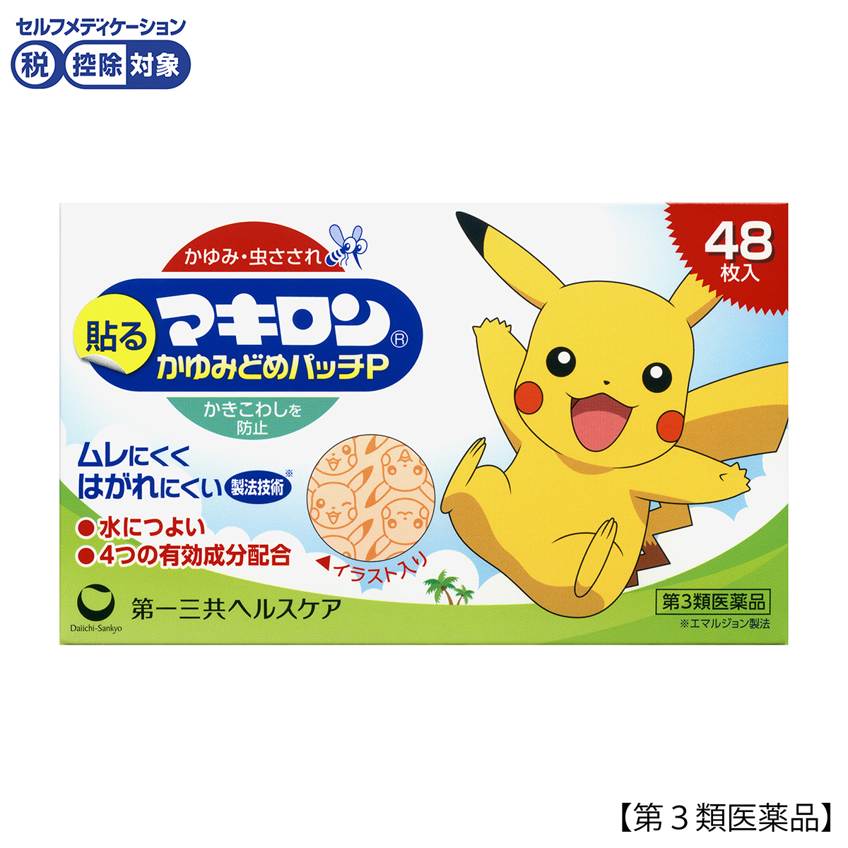 マキロンかゆみ止パッチＰ　４８包