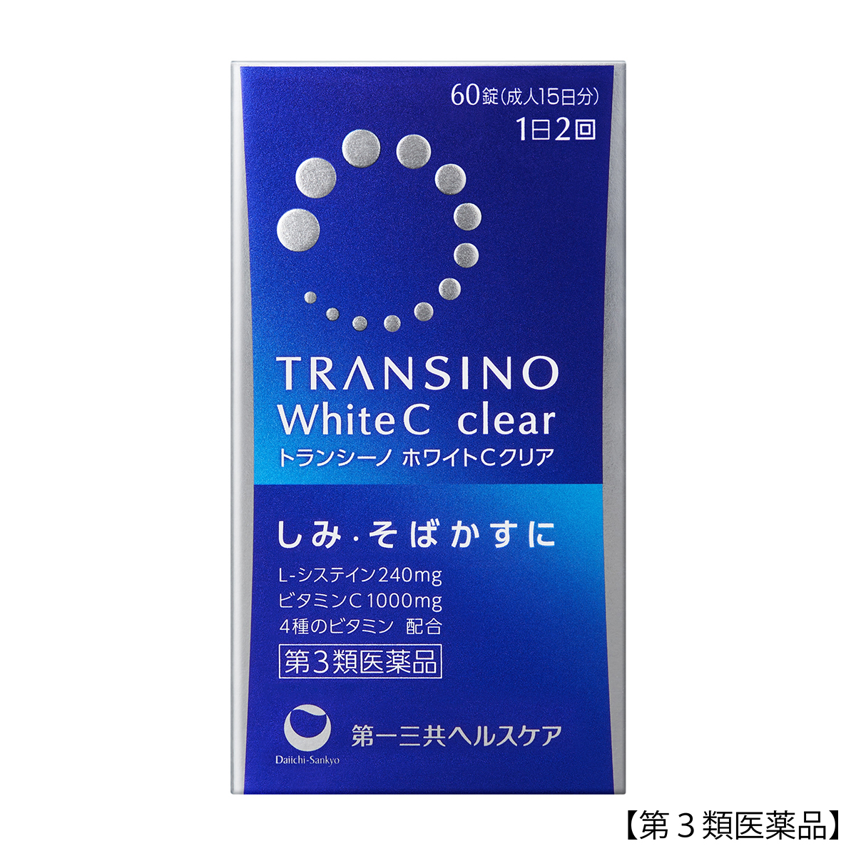 トランシーノホワイトＣクリア　６０錠