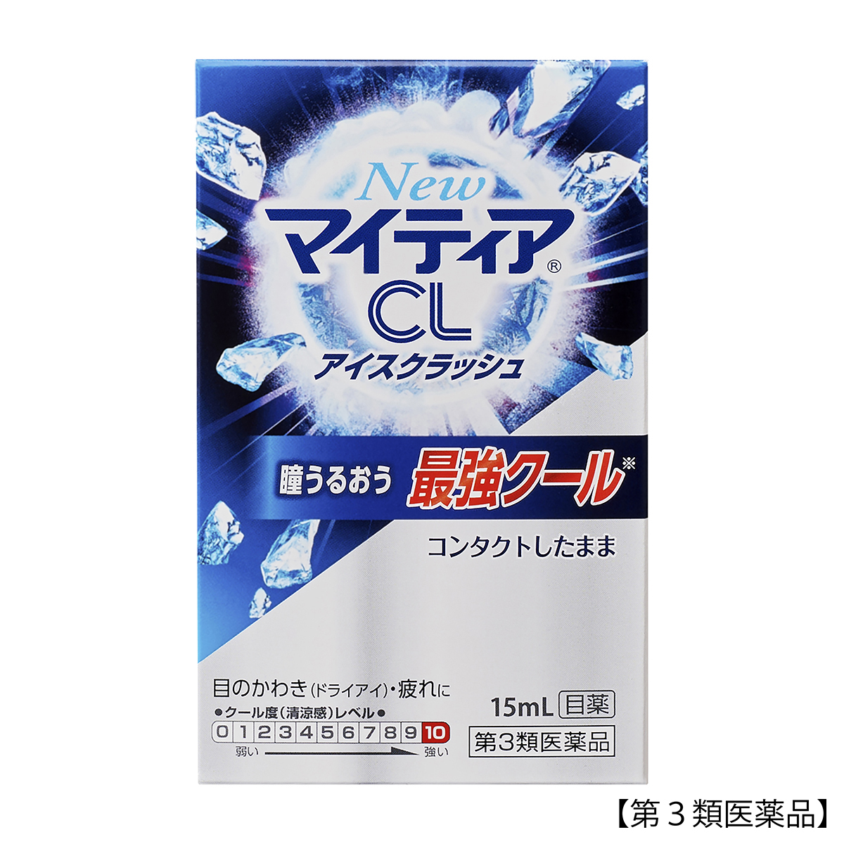 NewマイティアＣＬアイスクラッシュ　１５ＭＬ