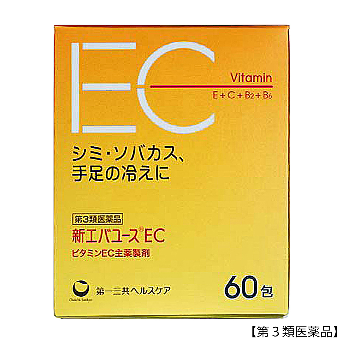 新エバユースＥＣ　６０包