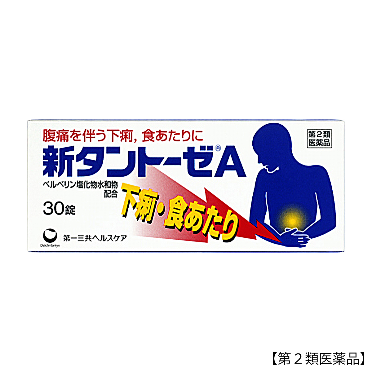 新タントーゼＡ　３０錠