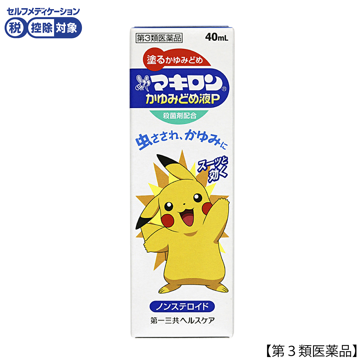 マキロンかゆみどめ液Ｐ　４０ＭＬ