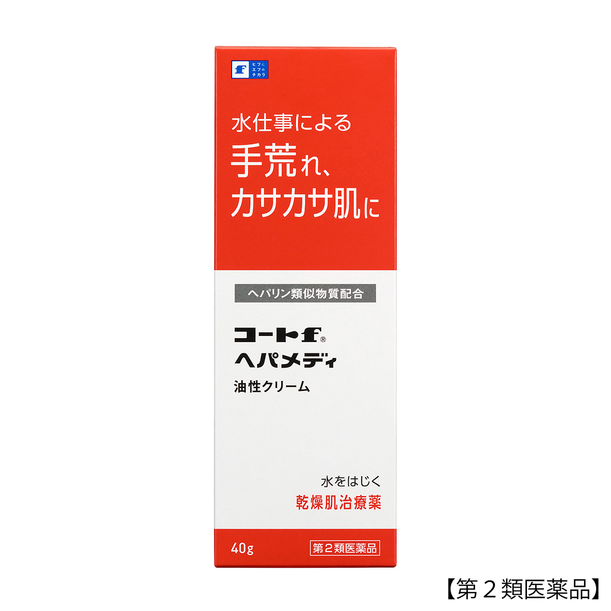 田辺三菱　コートｆヘパメディ　４０Ｇ