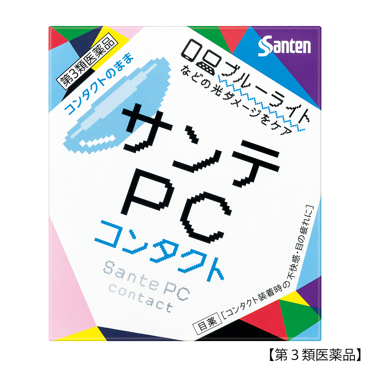 参天製薬　サンテＰＣコンタクト　１２ＭＬ