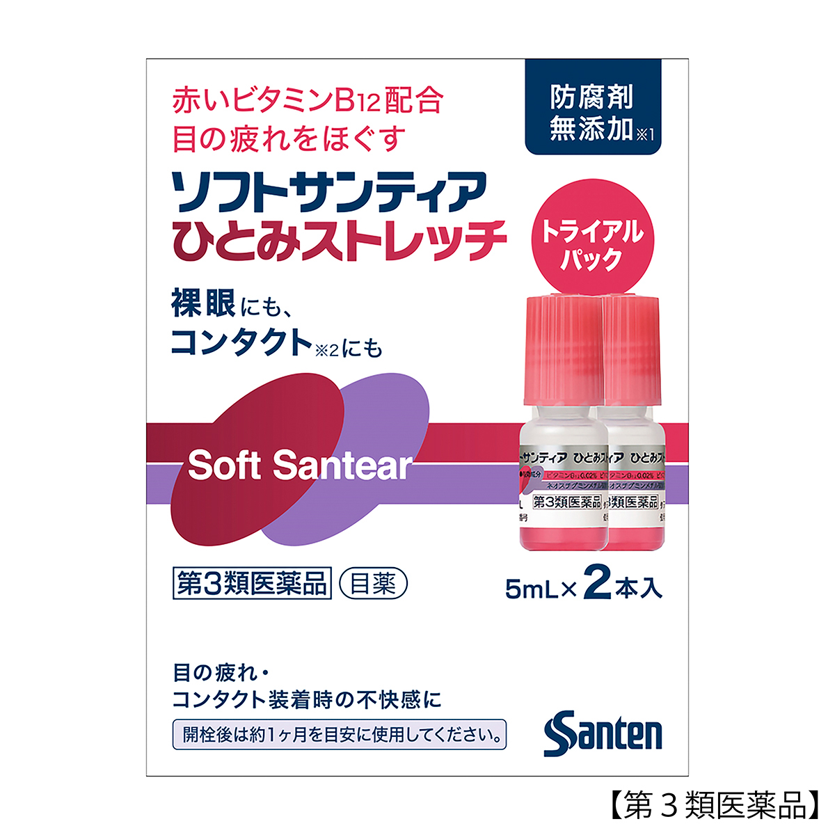 参天製薬　ソフトサンティアひとみストレッチ　５ＭＬＸ２