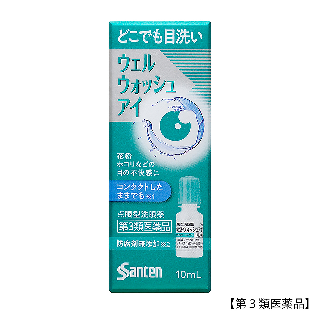 参天製薬　ウェルウォッシュアイ　１０ＭＬ