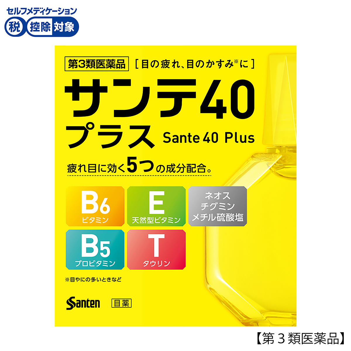 参天製薬　サンテ４０プラス　１２ＭＬ