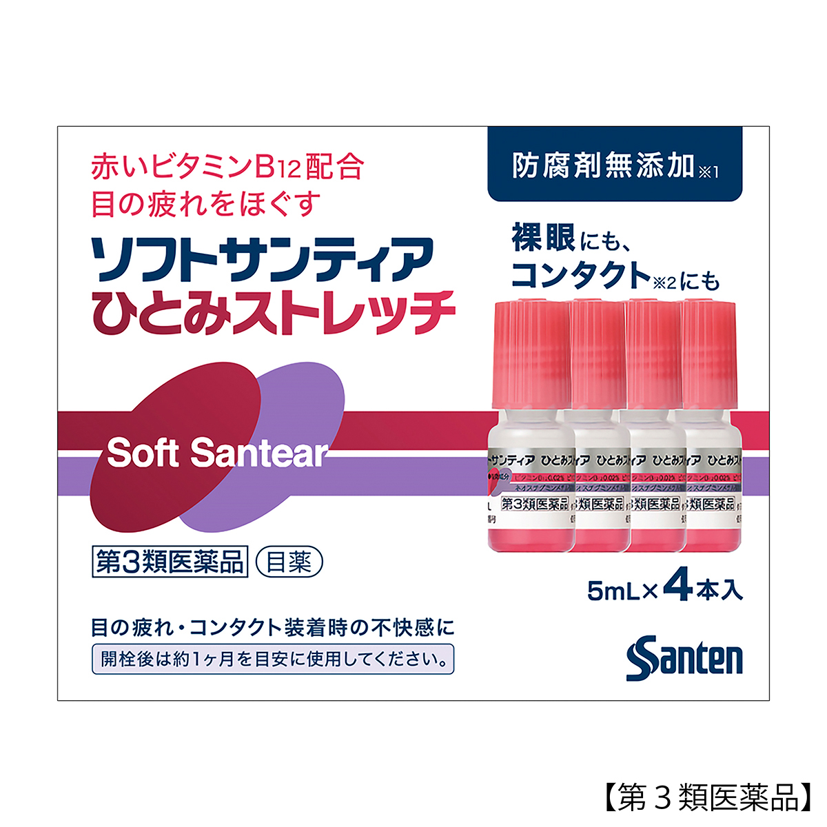 参天製薬　ソフトサンティアひとみ　ストレッチ　５ＭＬＸ４