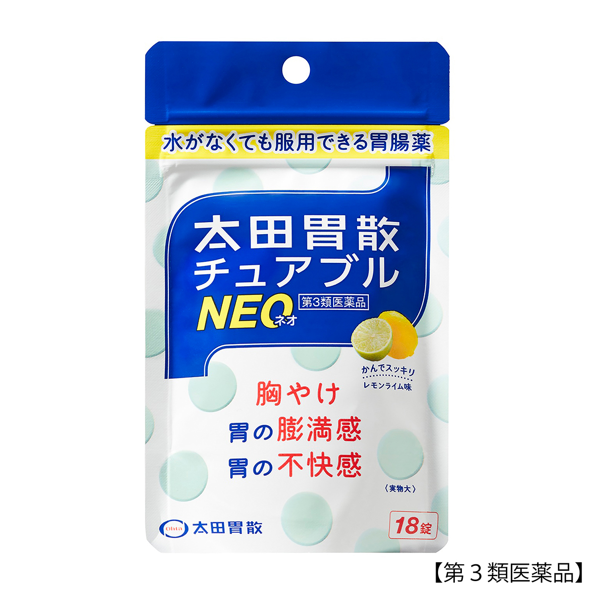 太田胃散　太田胃散チュアブルＮＥＯ　１８錠